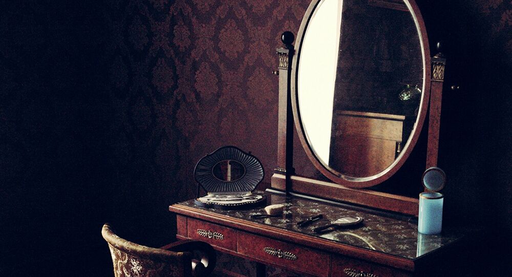 el espejo poseido
